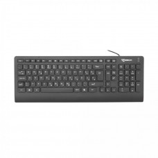 Sbox Keyboard Wired USB K-20 klaviatūra