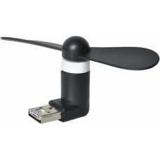 USB ventilātors (12982-uniw)