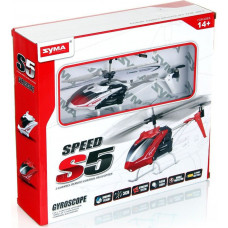 SYMA S5 3CH RC helikopters balts