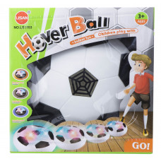 AIR POWER LIGHTING LED HOVERBALL.