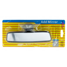 Platleņķa spogulis automašīnai ar piesūcekni 20cm