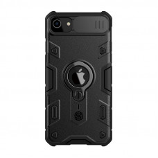 Nillkin CamShield Armor case for iPhone SE/8/7 (black)