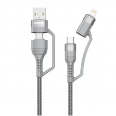 Dudao USB cable Dudao L20xs 4in1 USB-C / Lightning / USB-A 2.4A, 1m (gray)