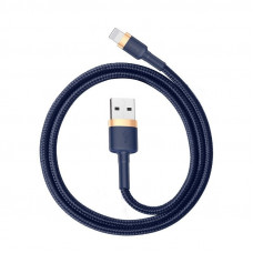 Baseus Cafule Lightning cable 1.5A 2m (Gold+Dark blue)
