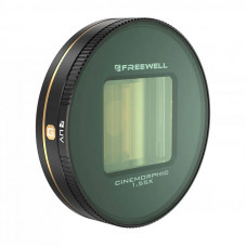 Freewell Gold Anamorphic Lens 1.55x Freewell for Galaxy and Sherp
