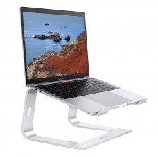 Omoton Adjustable Laptop Stand OMOTON L2 (Silver)