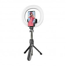 Puluz Selfie stick/ tripod Puluz with LED light ring