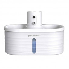 Petwant Water Fountain for pets Petwant W4-L