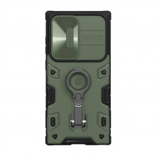 Nillkin CamShield Armor Pro case for Samsung Galaxy S23 Ultra (dark green)