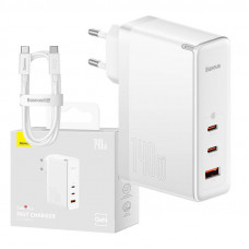 Baseus Wall charger Baseus GaN5 Pro 2xUSB-C + USB, 140W (white)