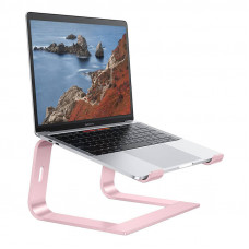 Omoton Adjustable Laptop Stand Omoton L2 (rose-gold)
