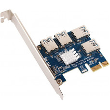 - None - Ubit PCI-E Riser X0011N2TH5