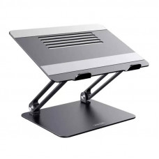 Nillkin Adjustable stand for monitor / laptop Nillkin ProDesk (grey)