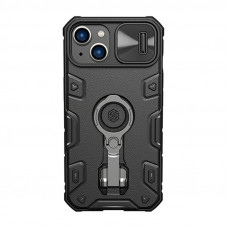 CamShield Armor Pro korpuss iPhone 14 (melns)