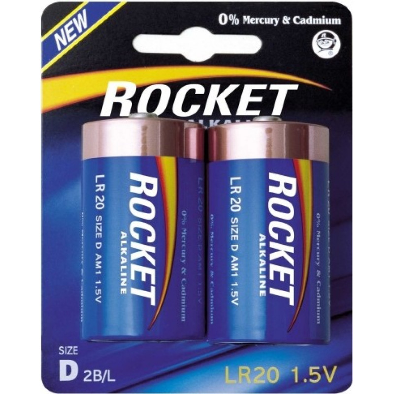 Rocket LR20-2BB (D) Blistera iepakojumā 2gb