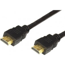 Blackmoon (51819) HDMI kabelis 1,5m 24K GOLD spraudņi High Speed v1.4