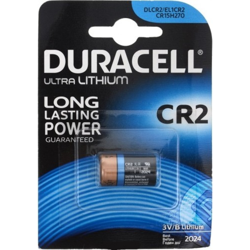Duracell CR 2 Ultra (CR2) Blistera iepakojumā 1gb.